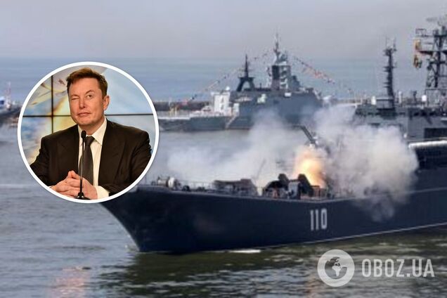 Илона Маска вызывают на ковер