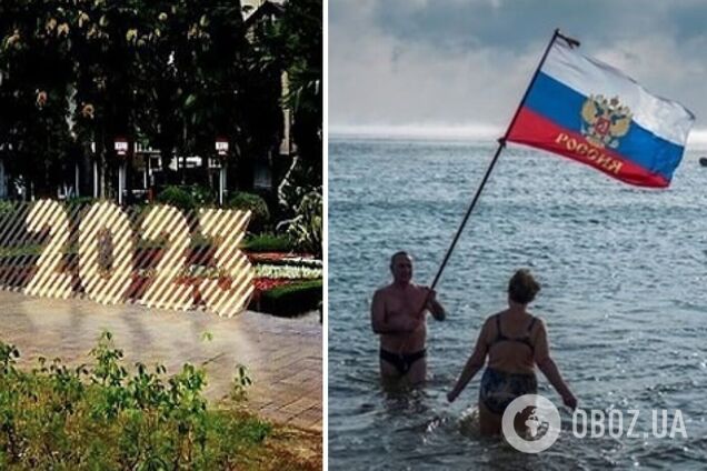 Лаються на дітей і посилають одне одного: російських туристів шокували 'пацани' і 'баби' з Сочі