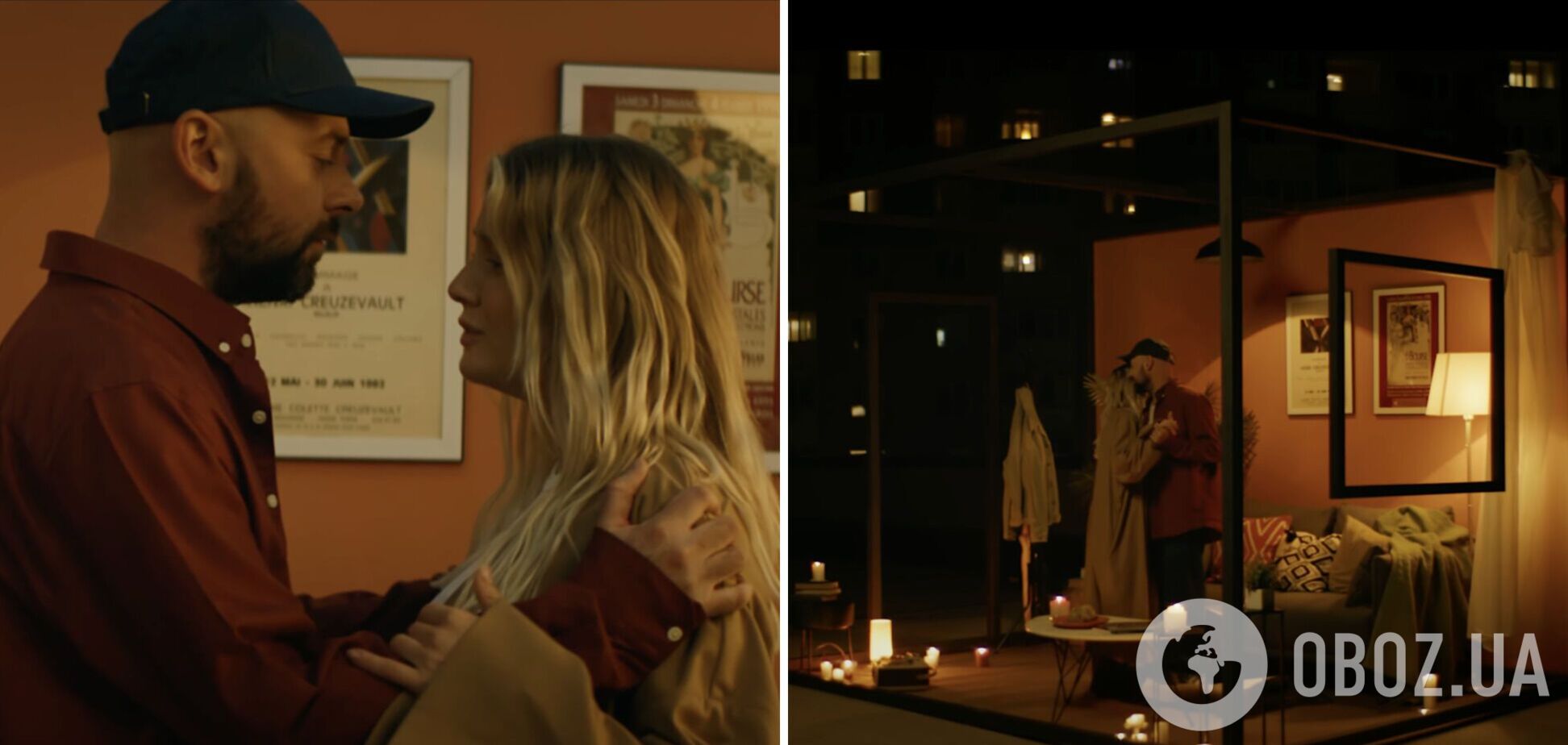 Це стане хітом! KOLA і Adam презентували спільний трек 'Зорепади': відео стрімко набирає популярності