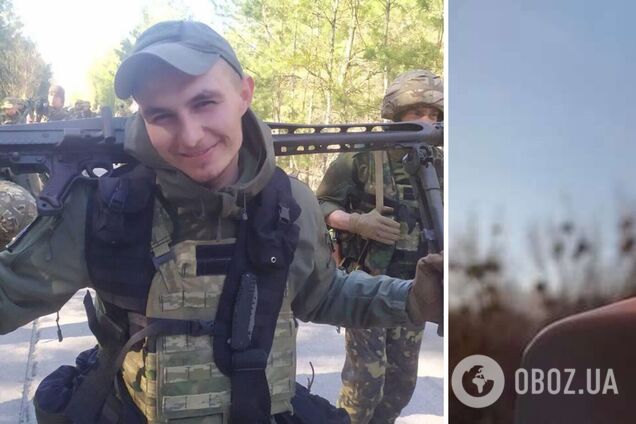 Не дожил девять дней до 26-летия: в боях под Бахмутом погиб молодой украинский защитник. Фото