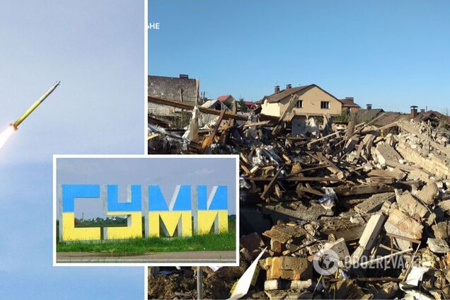 Противник ударив по місту Суми