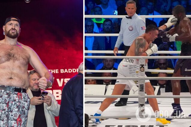 'Катался по рингу': Фьюри высмеял Усика после победы над Дюбуа