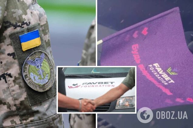 Військові розвідники ГУР отримали спецавтомобіль від Favbet Foundation