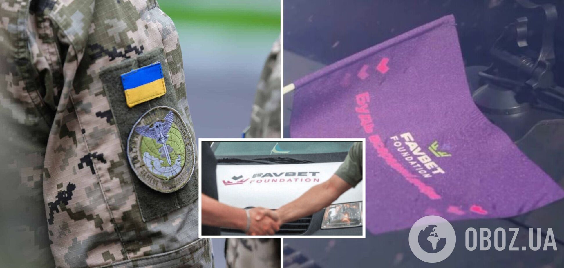 Військові розвідники ГУР отримали спецавтомобіль від Favbet Foundation
