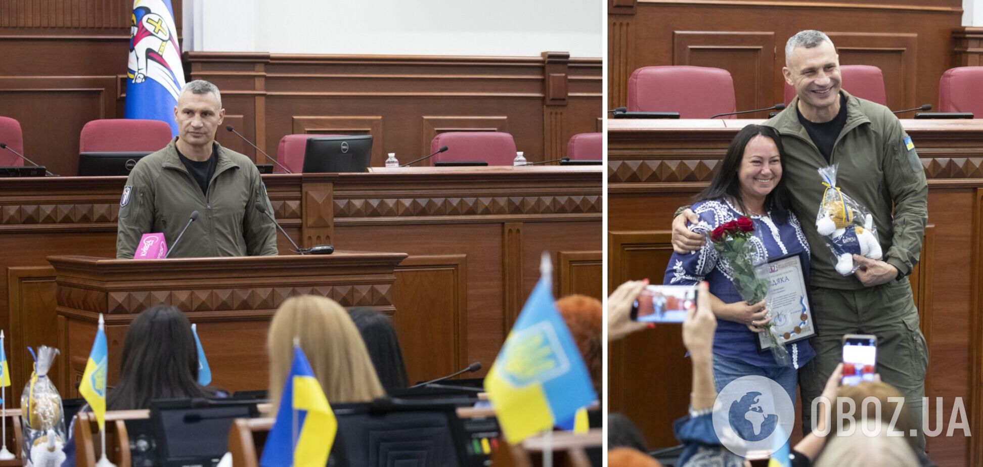 Кличко вручив відзнаки міського голови київським підприємцям