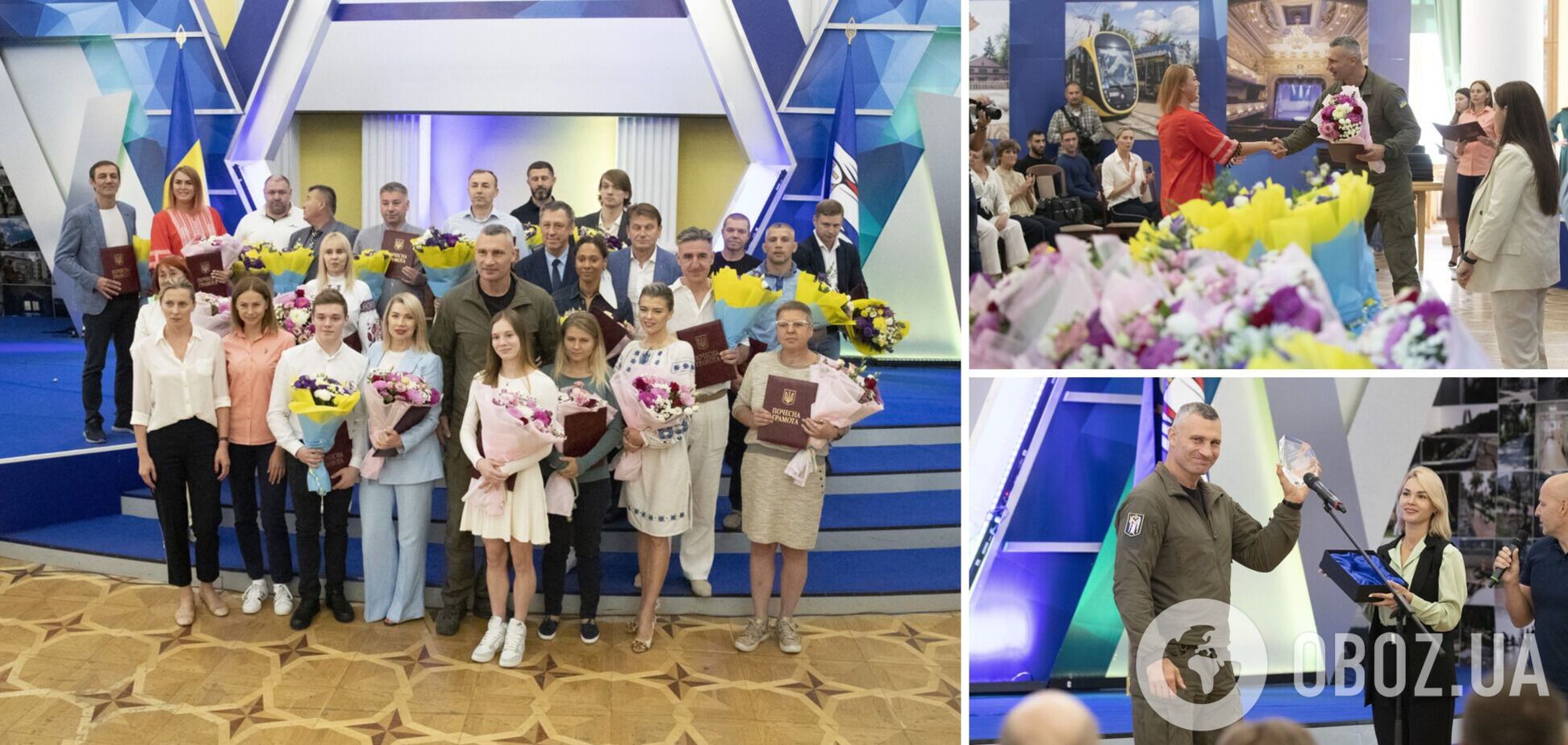 Украинские спортсмены в День физкультуры и спорта получили награды от Кличко