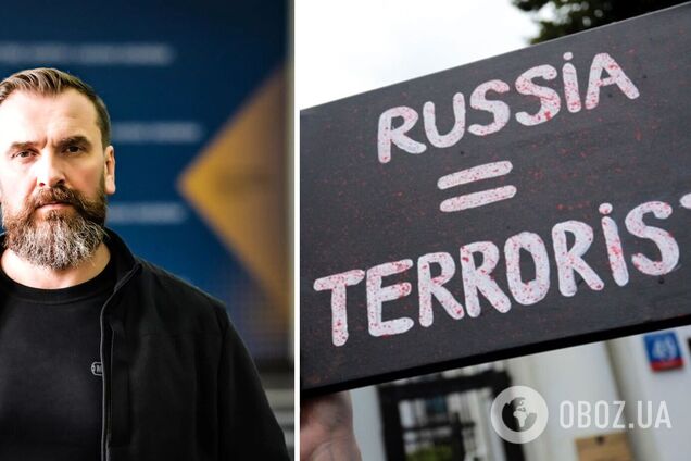 'На вимогу Мін'юсту': Лісовий пояснив, чому в МОН наказали писати 'Російська Федерація' з великої літери