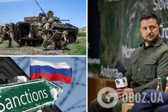 'Контрнаступление ВСУ двигается быстрее, чем новые санкции против России': Зеленский ответил западным критикам