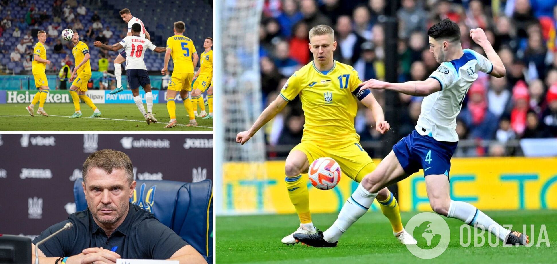 Україна – Англія: хроніка матчу відбору Євро-2024
