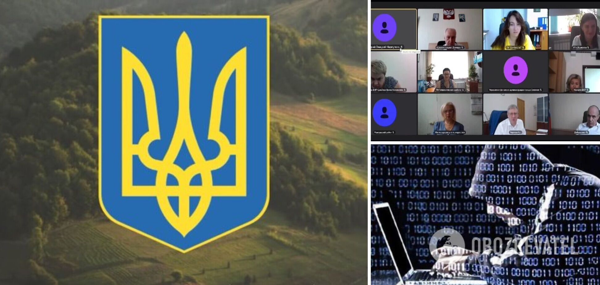 Українські хакери змусили чиновників 'ДНР' слухати гімн України і пісню 'Батько наш Бандера'. Відео