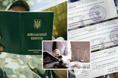 Что угрожает за отказ от мобилизации в Украине: подробное разъяснение