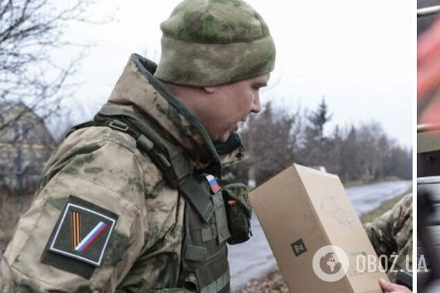 'Сергій сам собі умундирування купує': родичі окупантів скаржаться на незадовільне забезпечення армії РФ. Перехоплення