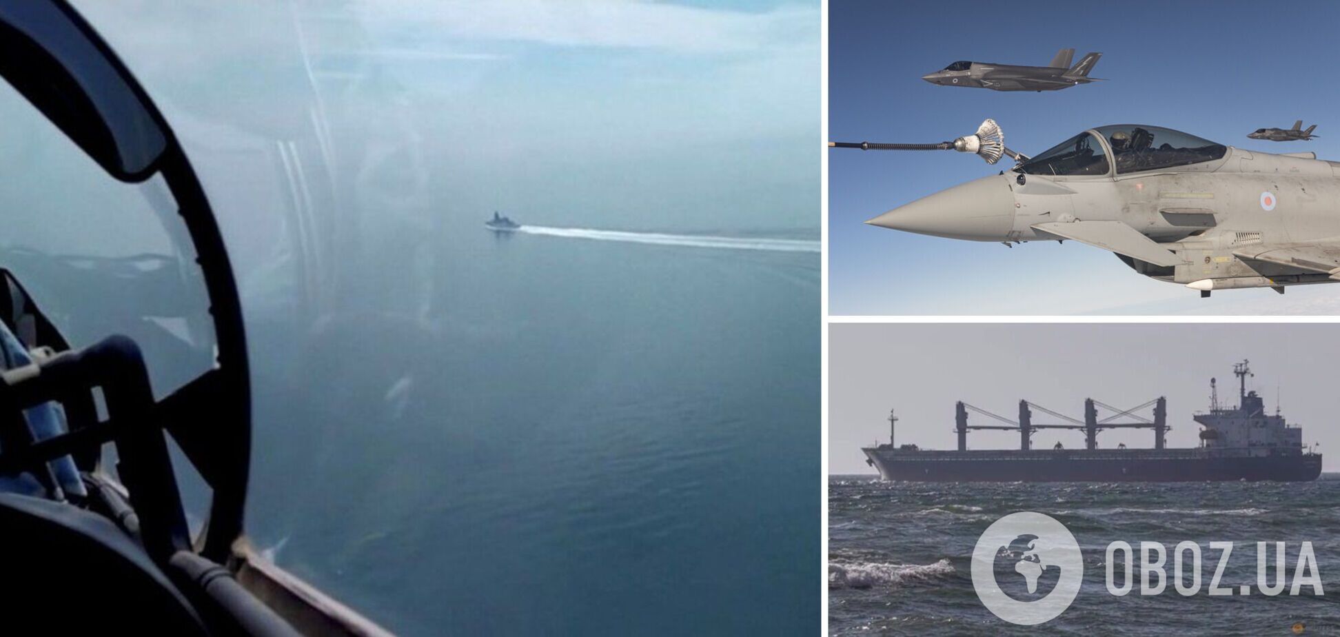 Українські кораблі від нападу Росії у Чорному морі захищають британські військові літаки – The Telegraph