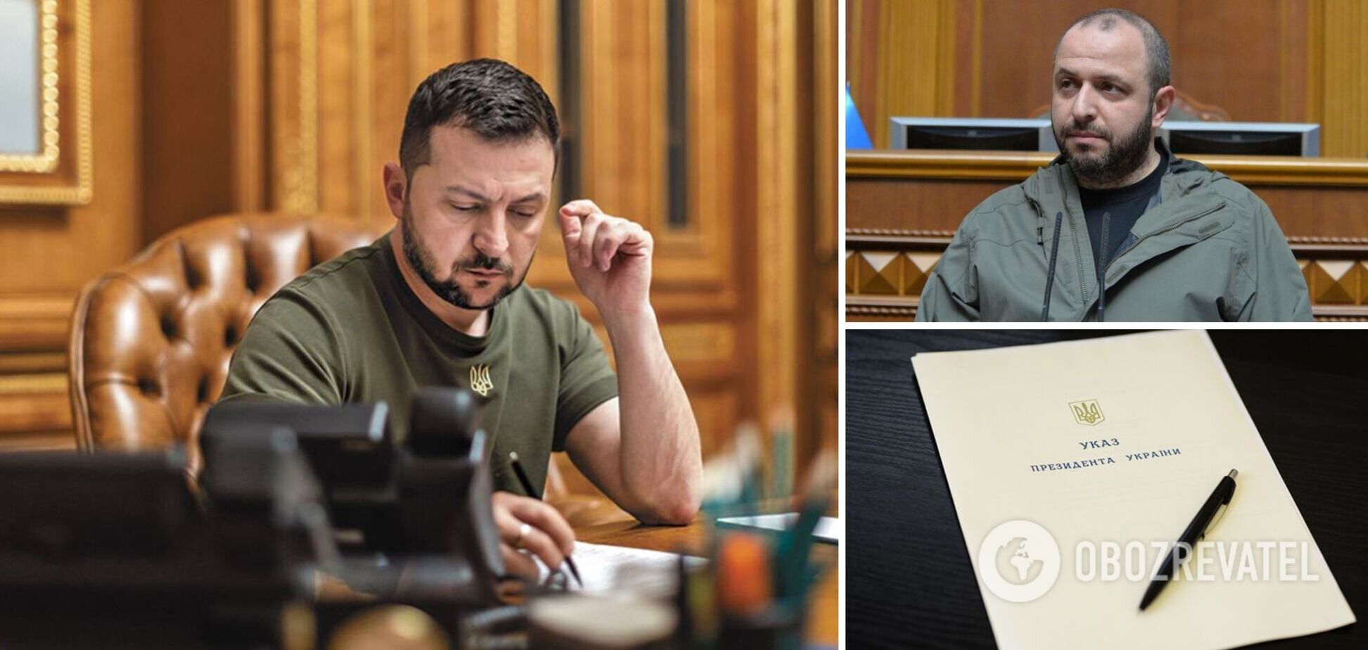 Зеленський замінив Резнікова на Умєрова в складі Ставки верховного головнокомандувача. Указ
