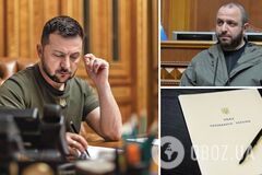 Зеленский заменил Резникова Умеровым в Ставке верховного главнокомандующего. Указ