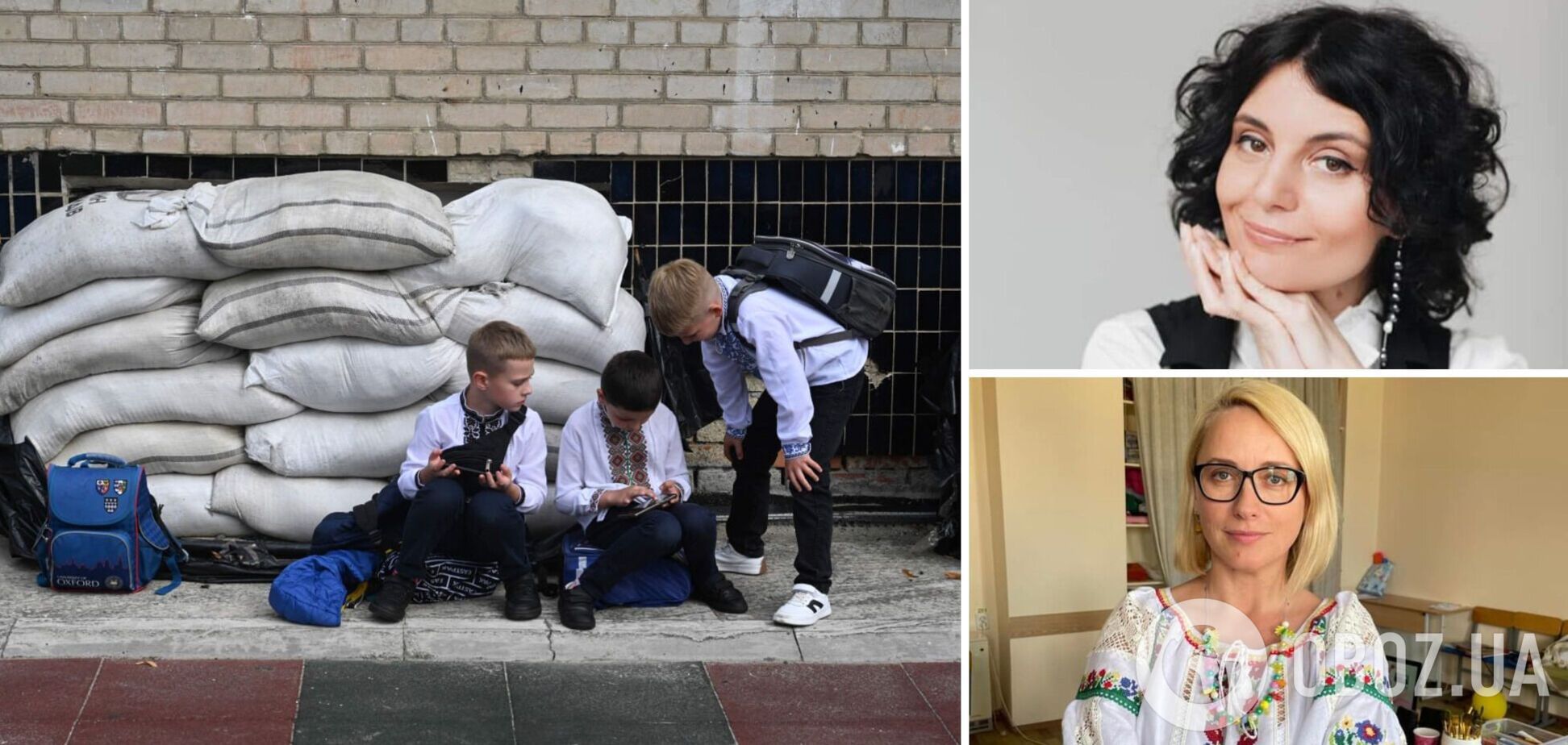 Чому Росія напала на Україну і коли закінчиться війна: психологині дали поради, як говорити з дітьми на складні теми