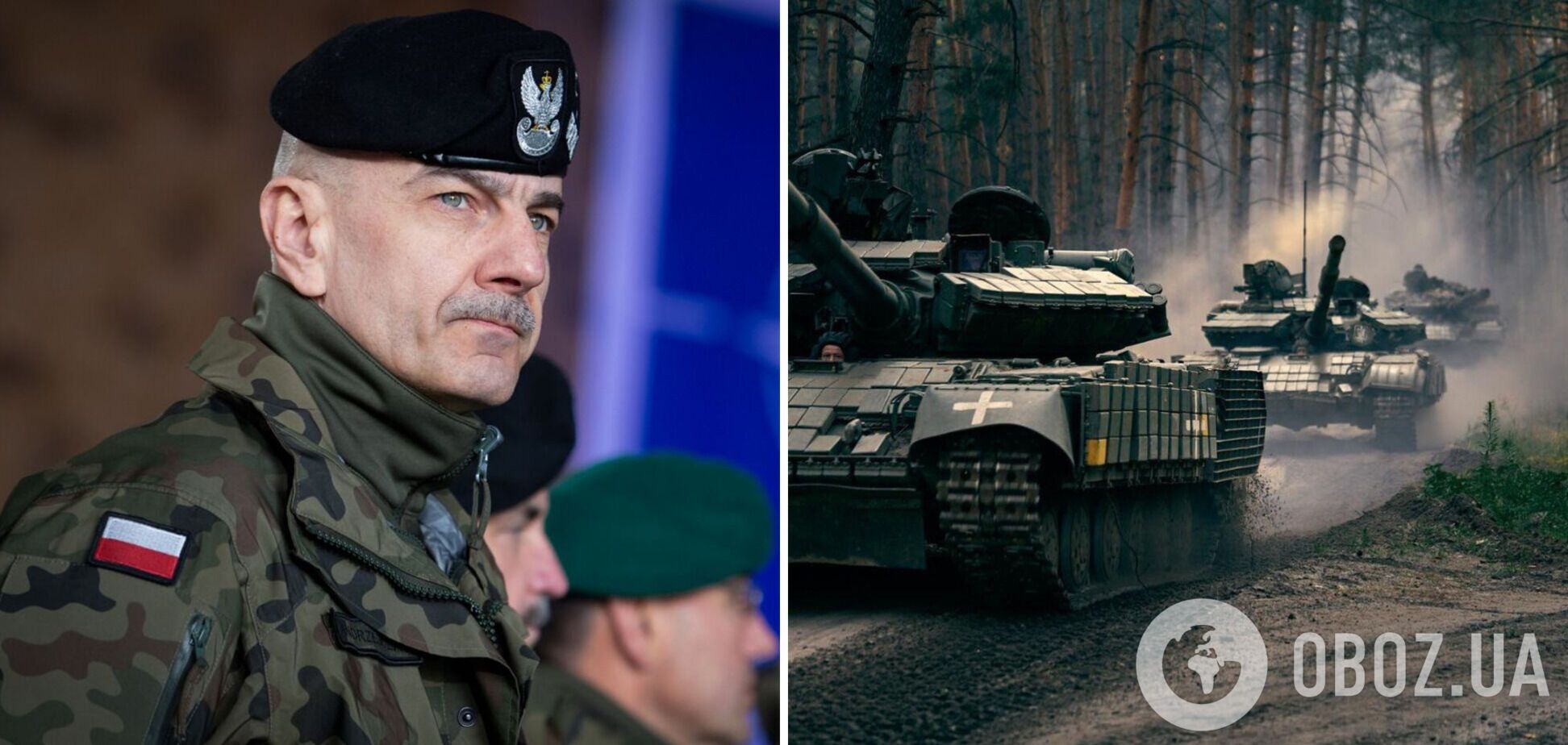 Генштаб Польщі: Захід повинен зробити більше для України, щоб не дати росіянам часу