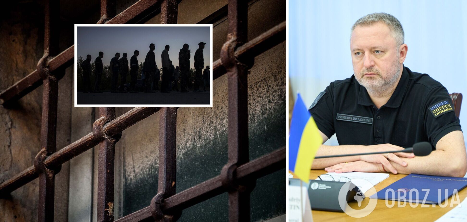 Близько 90% українських військовополонених пройшли через катування: дані генпрокурора