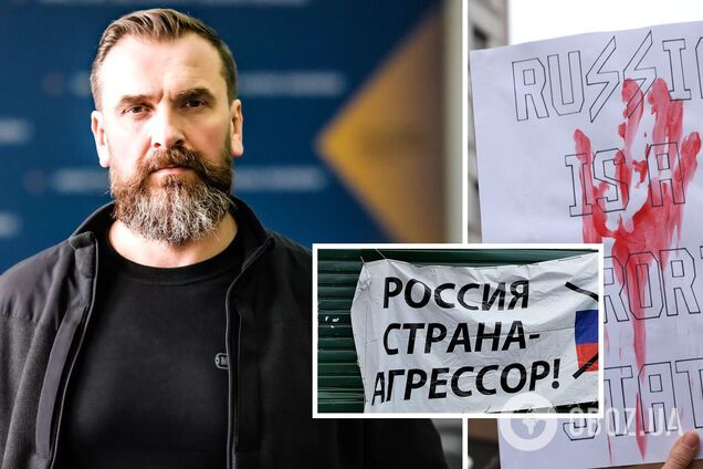 У МОН видали наказ, де вимагають писати 'Російська Федерація' з великої літери