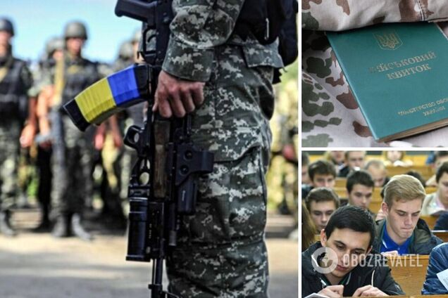 Могут ли студенты выезжать за границу во время военного положения в Украине: разъяснение