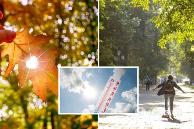 В Україні пануватиме бабине літо, але є нюанс: синоптики попередили про сюрпризи. Карта