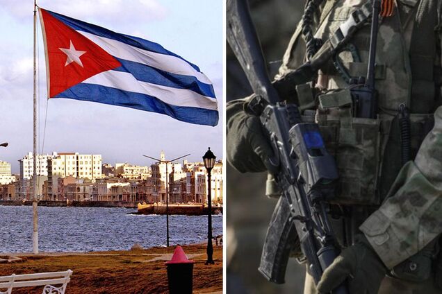 На Кубі затримали 17 осіб, причетних до вербування громадян для участі у війні проти України