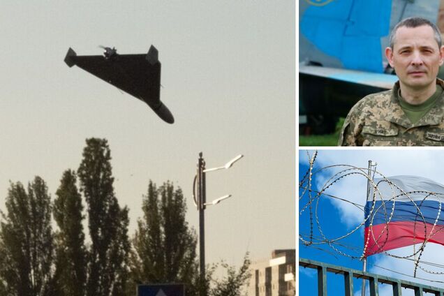 'Росія створює такі провокації з певною метою': у Повітряних силах прокоментували падіння 'Шахеда' в Румунії