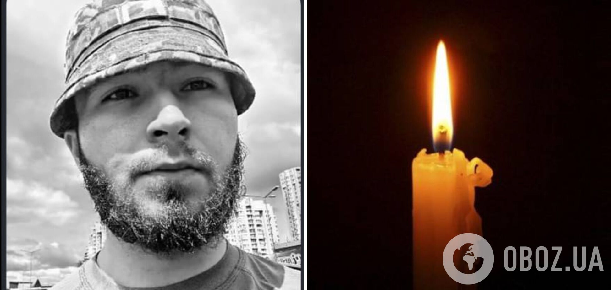 Ему только исполнился 21 год: в боях за Украину погиб защитник из Черновцов. Фото