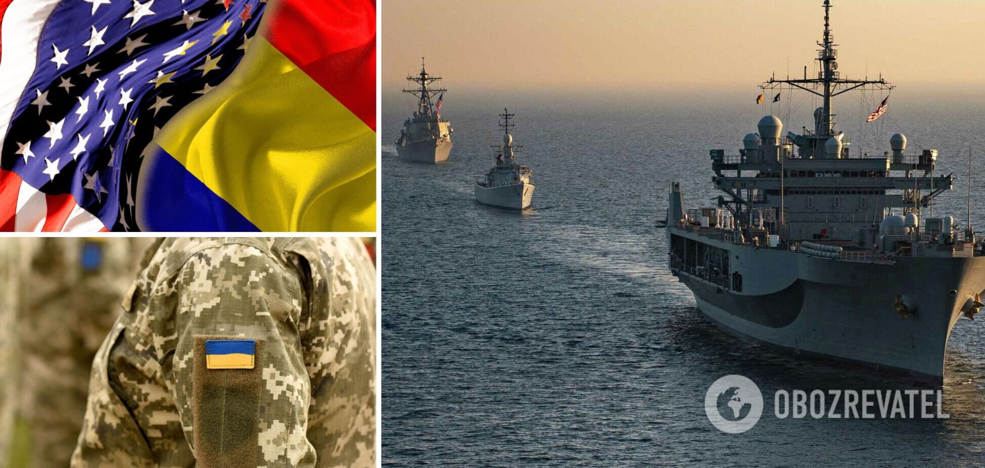 США, Румыния и Украина проведут в Черном море и дельте Дуная военные учения: что известно
