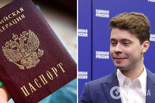 Син Медведєва займався незаконною видачею паспортів РФ в окупованих областях України