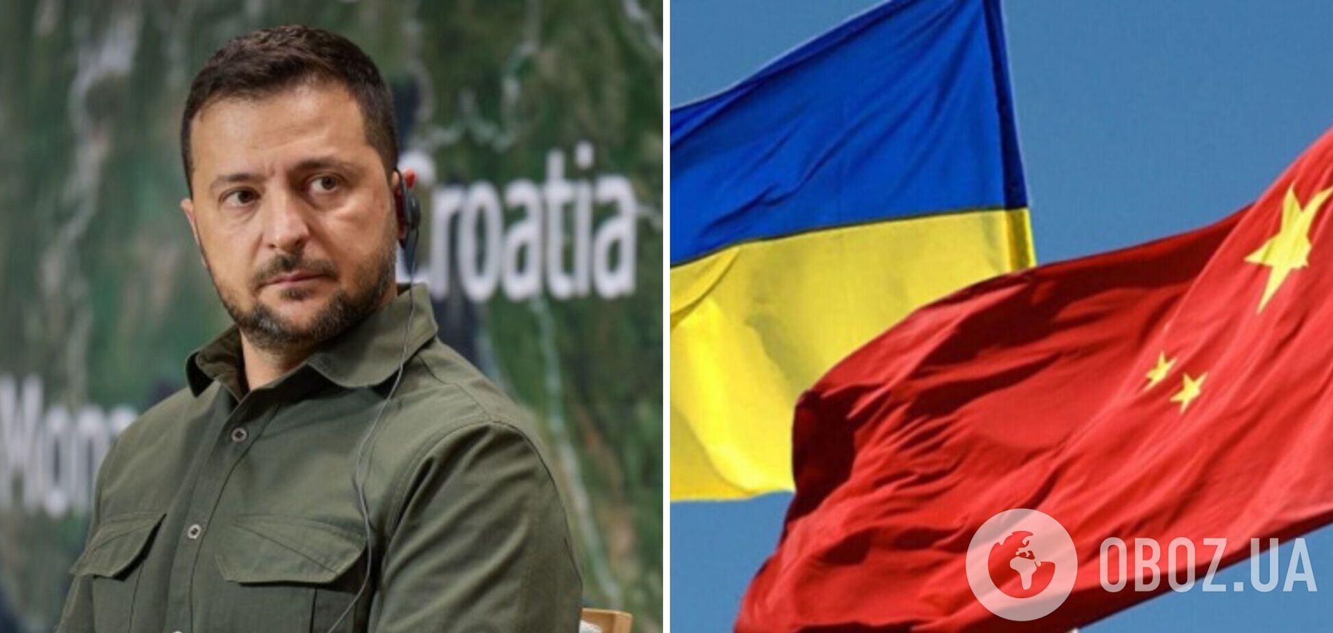 'Ізоляція Росії має бути повною і реальною': Зеленський оцінив залучення Китаю і країн Глобального Півдня до української формули миру