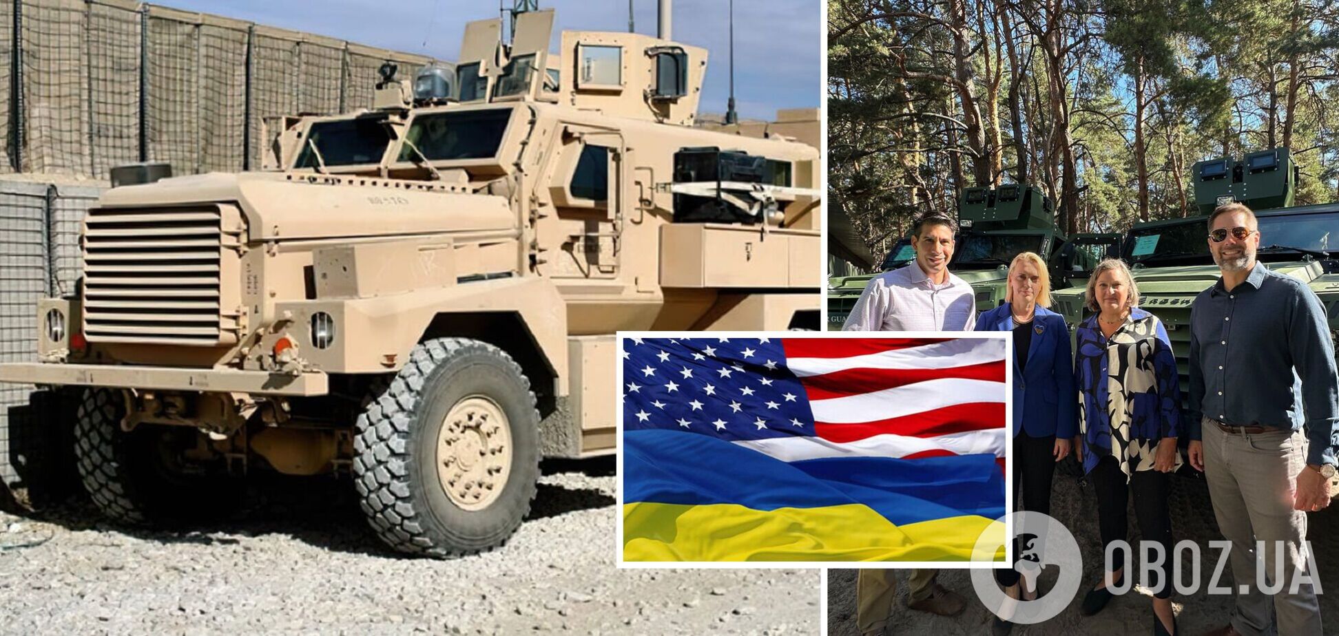 США передадуть Україні ще 190 бронемашин MRAP: для чого призначені