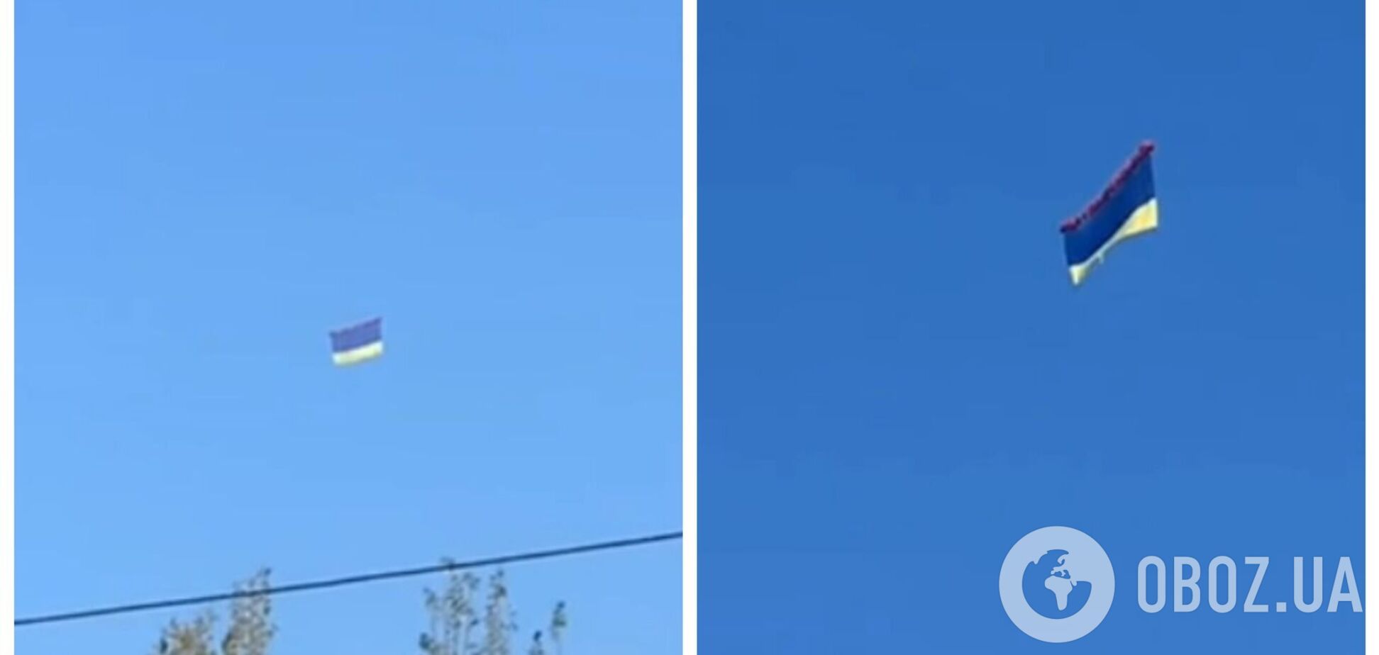 У небі над окупованим Донецьком замайорів прапор України: в місті чутно стрілянину