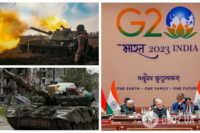 Це не повинна бути епоха воєн: опубліковано офіційну декларацію саміту G20 щодо України