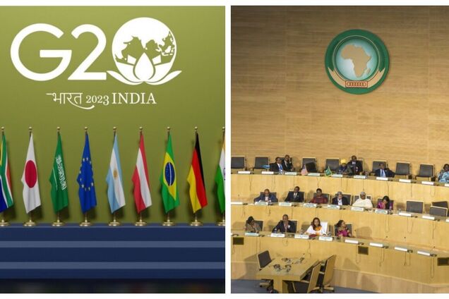 Африканский союз объявили постоянным членом G20