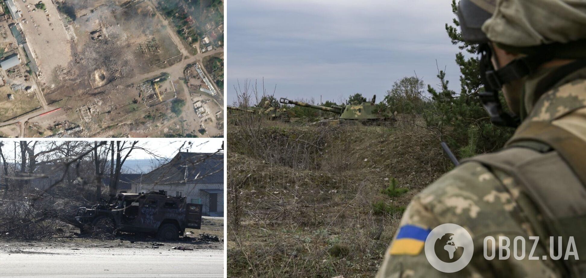 На Таврійському напрямку ЗСУ знищили 40 одиниць військової техніки і 8 складів з боєприпасами ворога
