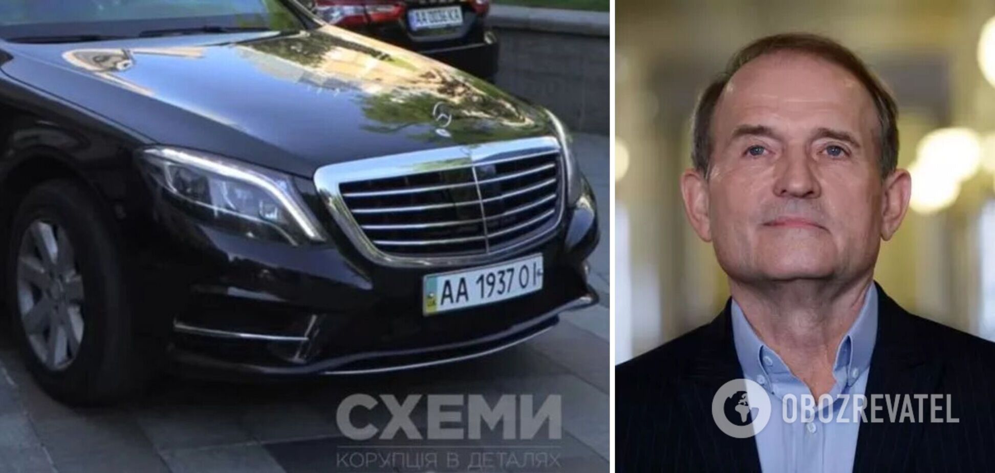 Зник броньований Mercedes Медведчука: автомобіль оголосили у розшук