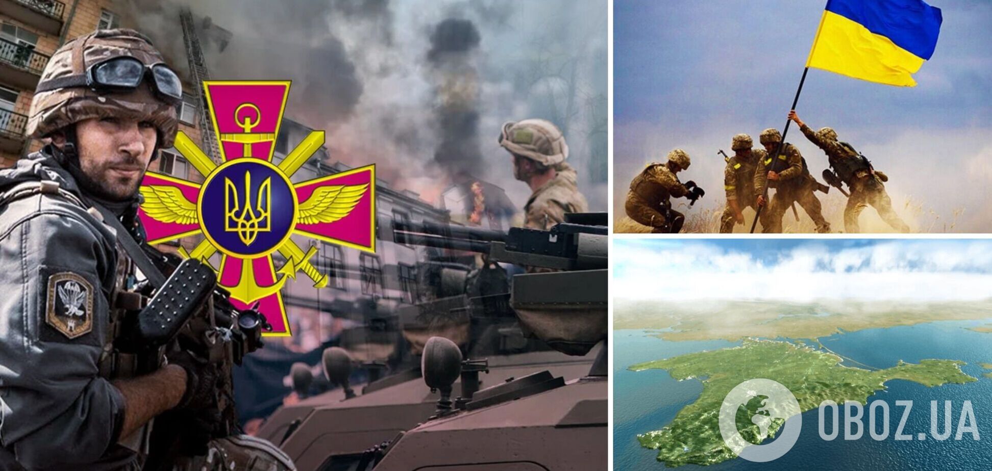 ЗСУ можуть вийти до Криму, але швидкого закінчення війни не буде, – Коваленко
