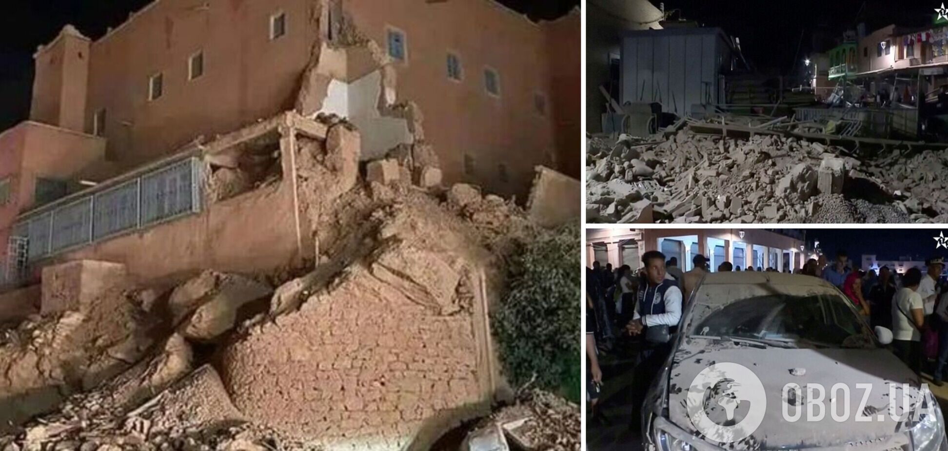 В Марокко уже 632 погибших в результате землетрясения, еще сотни пострадали