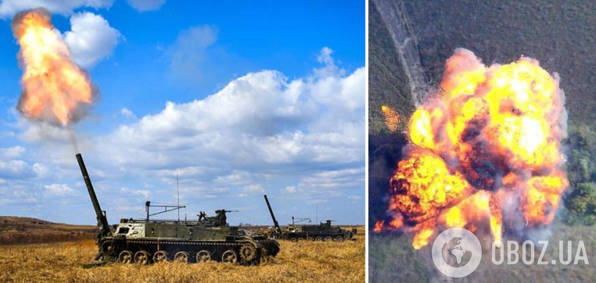 Украинские воины уничтожили дроном вражеский миномет 2С4 'Тюльпан': разлетелся вдребезги. Видео