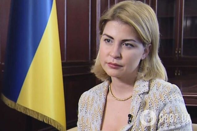 'У нас найвища готовність серед інших кандидатів': Стефанішина сказала, коли Україна зможе вступити в ЄС