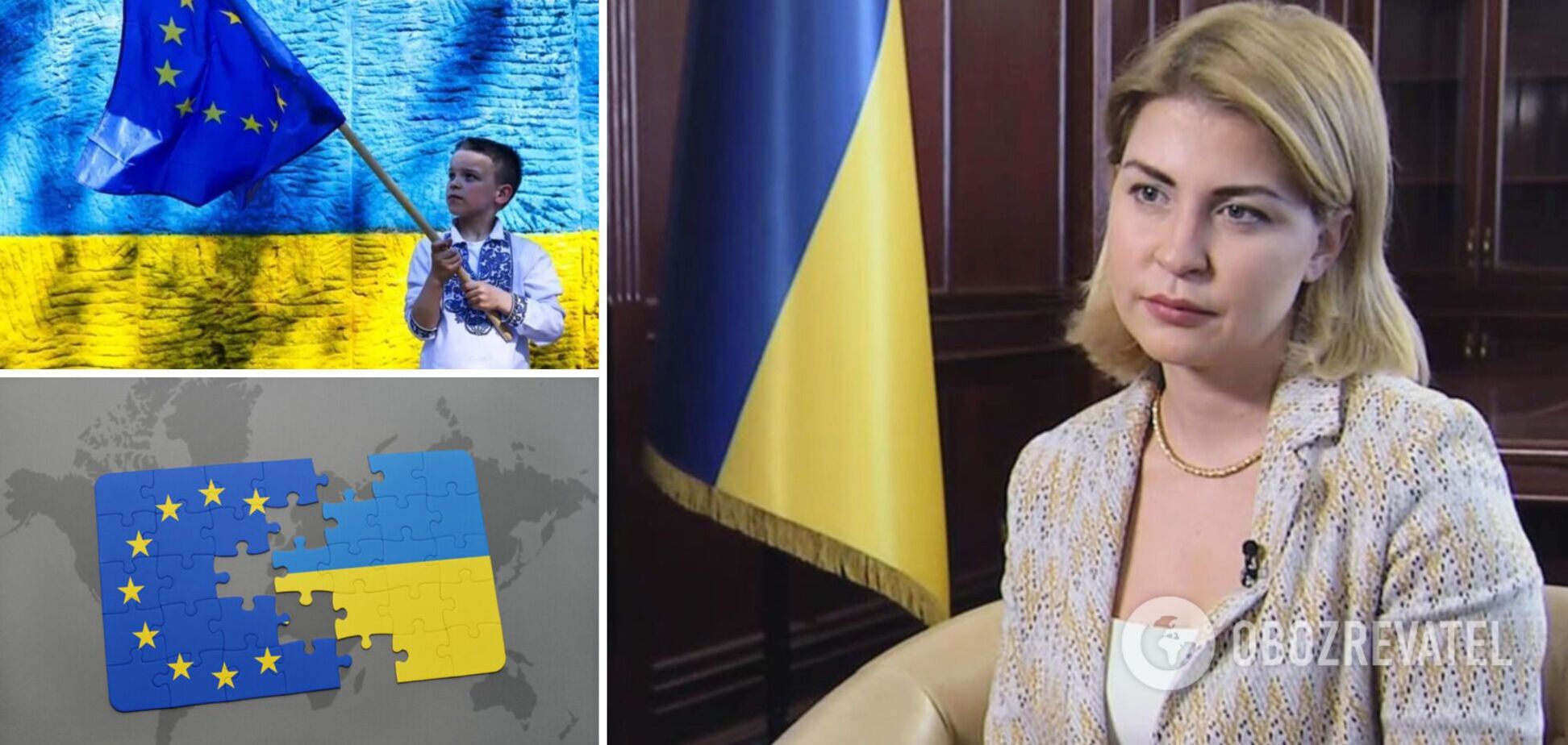 'У нас самая высокая готовность среди других кандидатов': Стефанишина сказала, когда Украина сможет вступить в ЕС