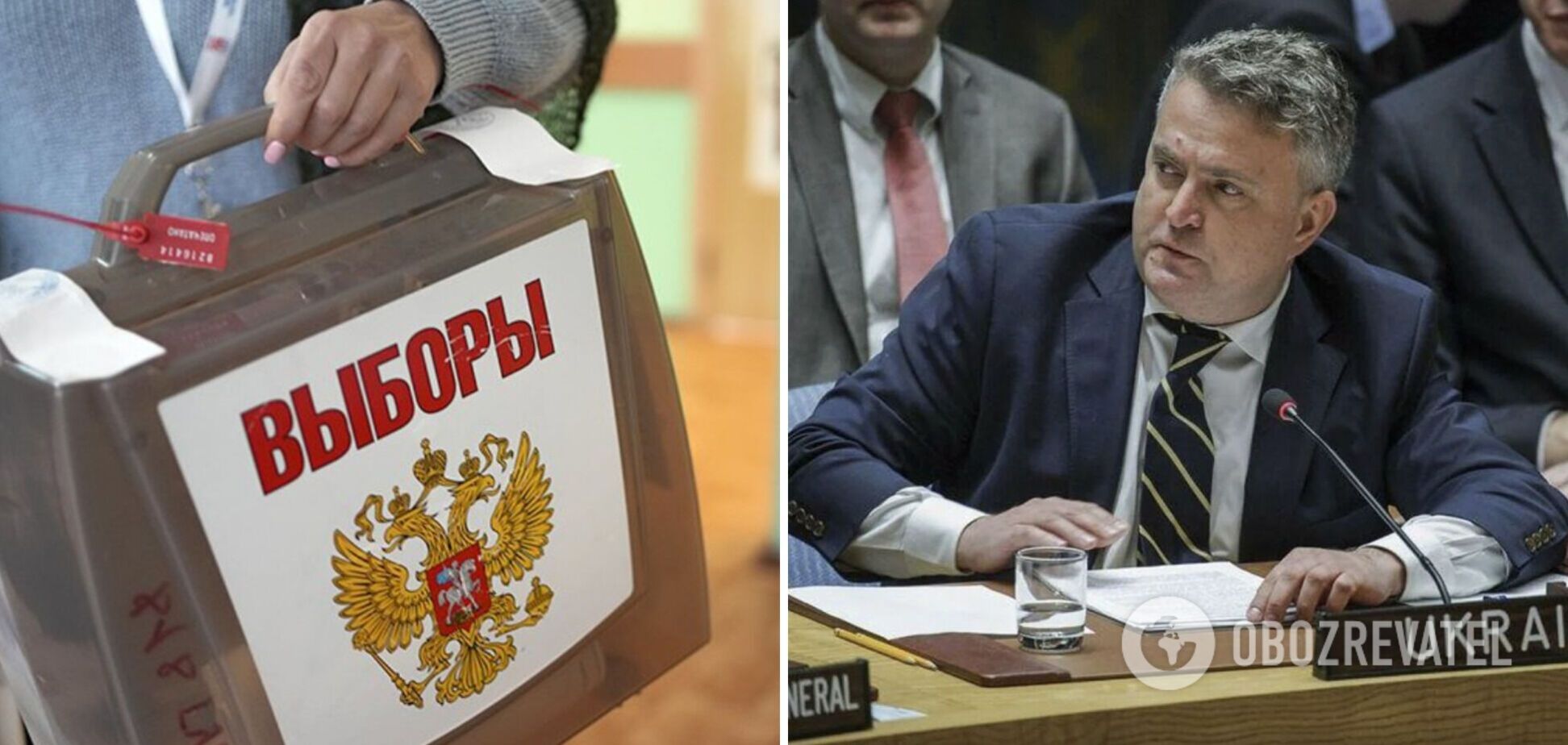 Усвідомлюють неминучість поразки: Кислиця назвав мету російських 'виборів' на окупованих територіях