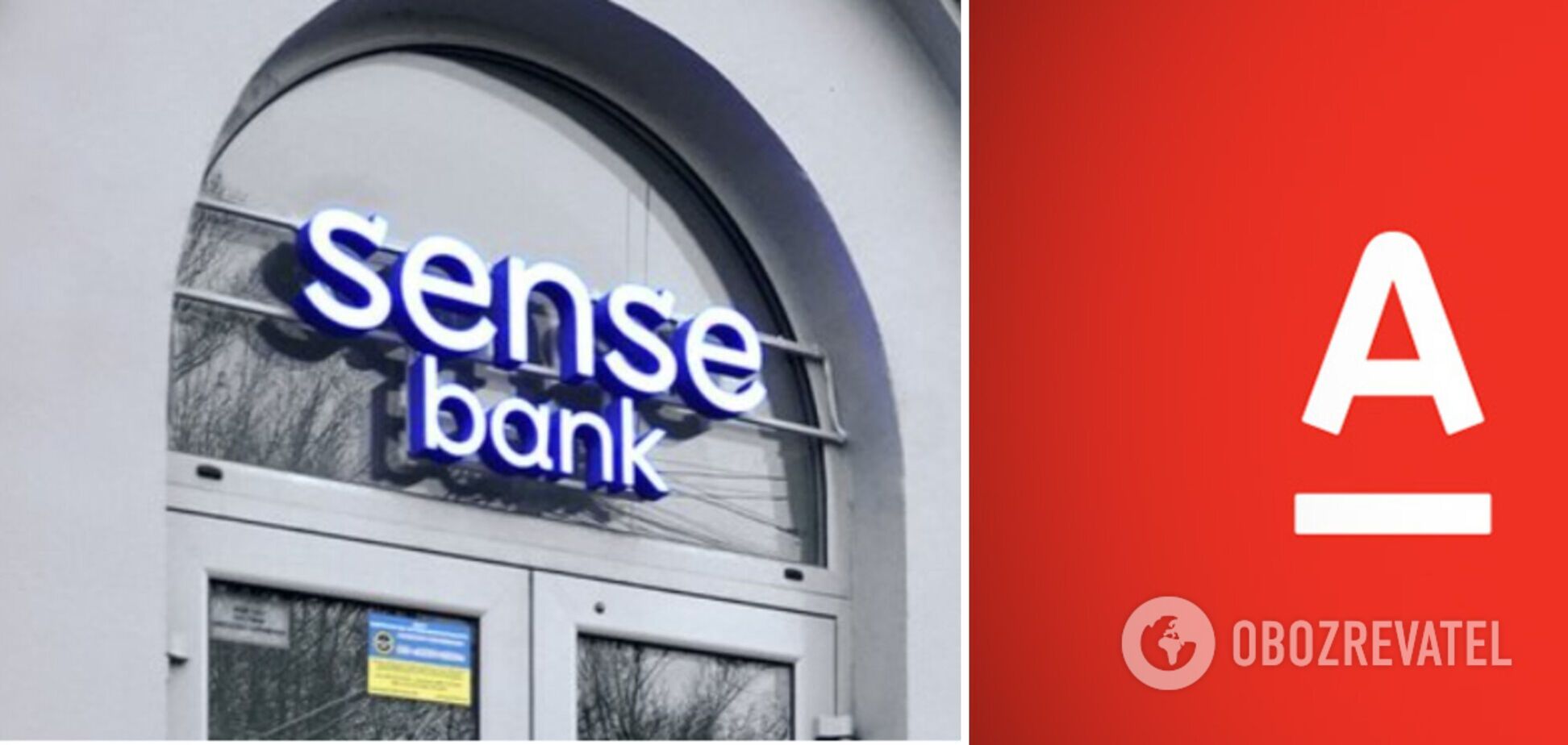 В ABH Holdings SA отреагировали на возбуждение дела против миноритарного акционера в Украине