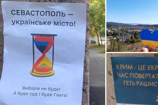 'Выборов не будет, будет Гаага': в Крыму устроили сопротивление голосованию оккупантов
