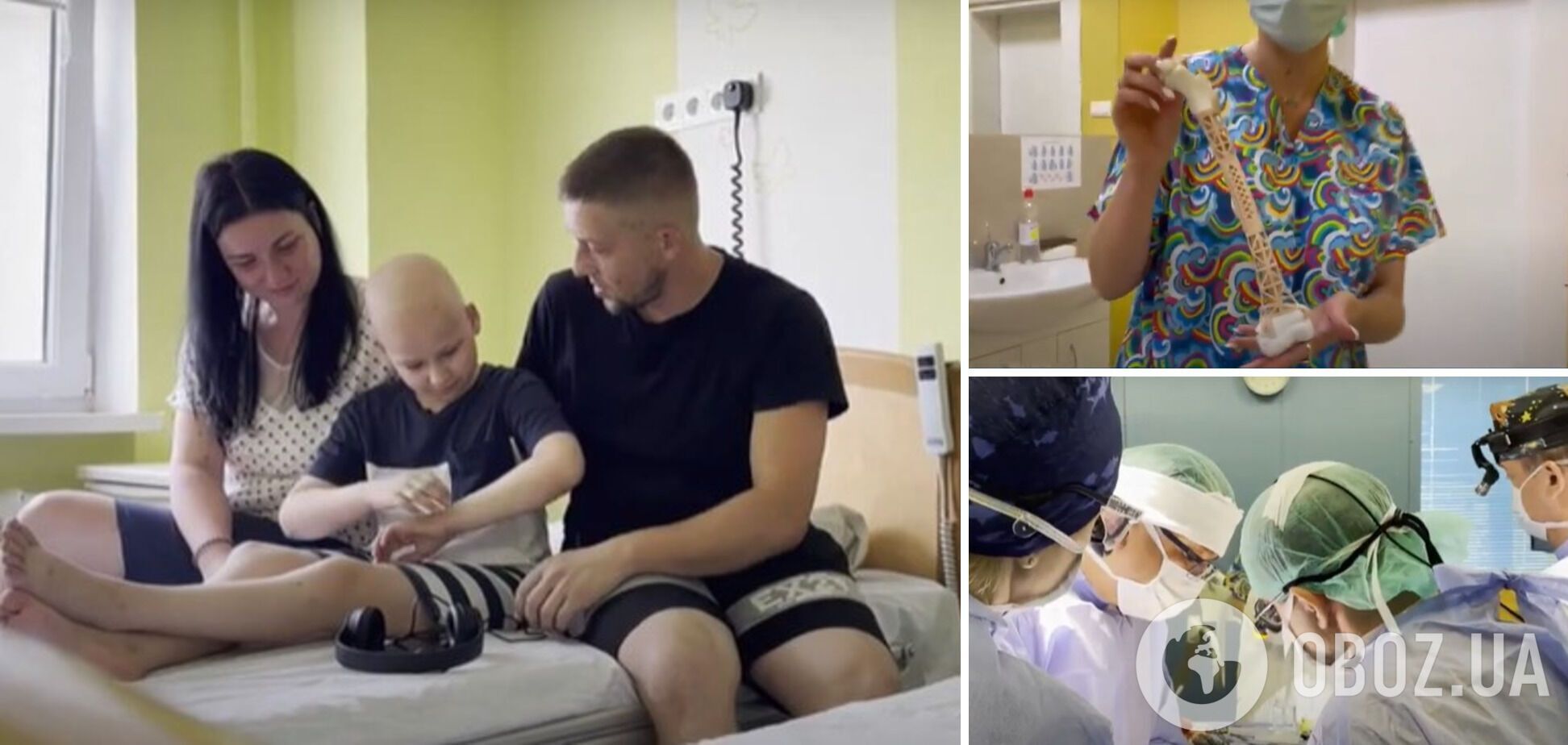 У Львові хворому на онкологію хлопчику встановили надруковану на 3D-принтері кістку, яка ростиме разом із ним. Відео