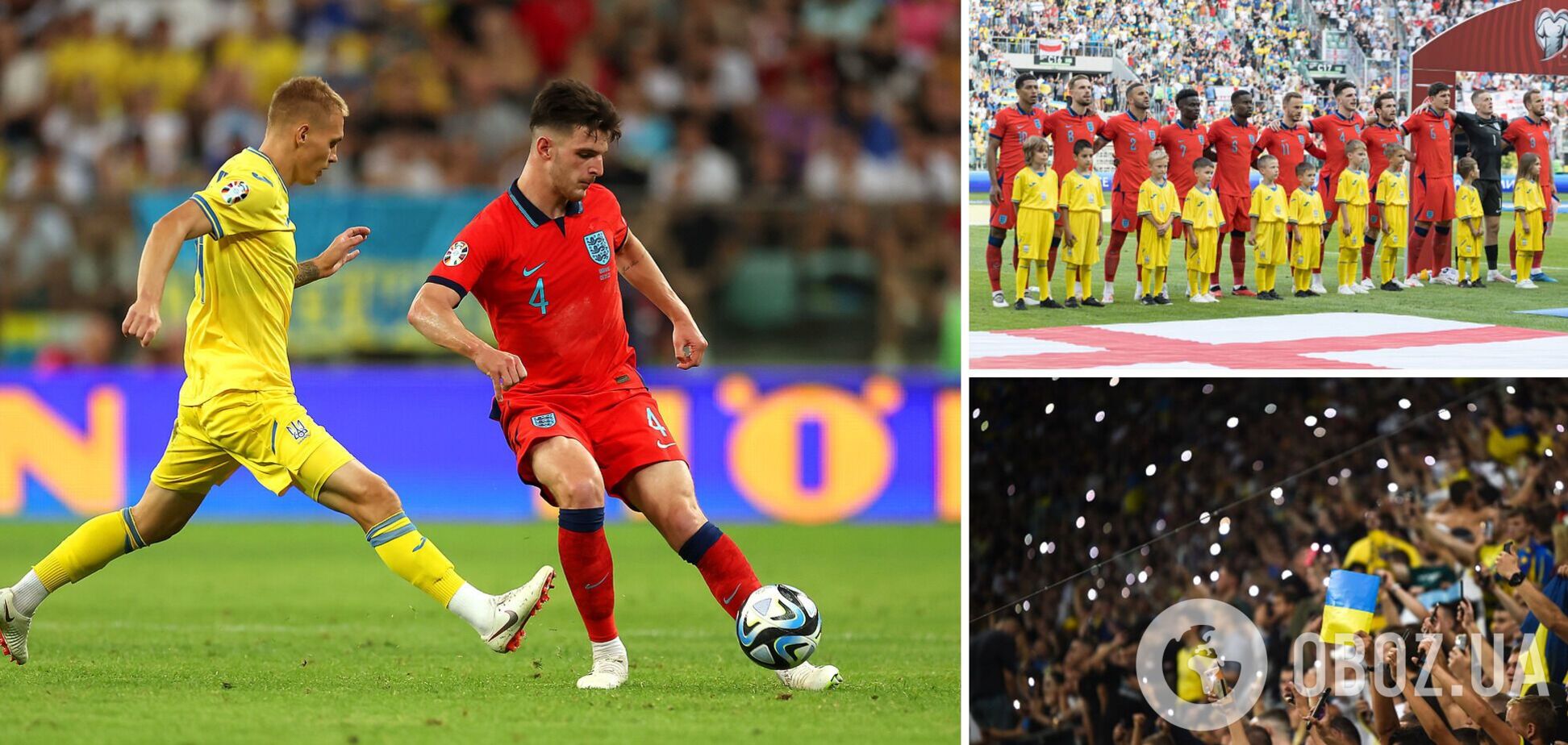 Футболист сборной Англии закончил интервью фразой 'Слава Украине!'. Видео