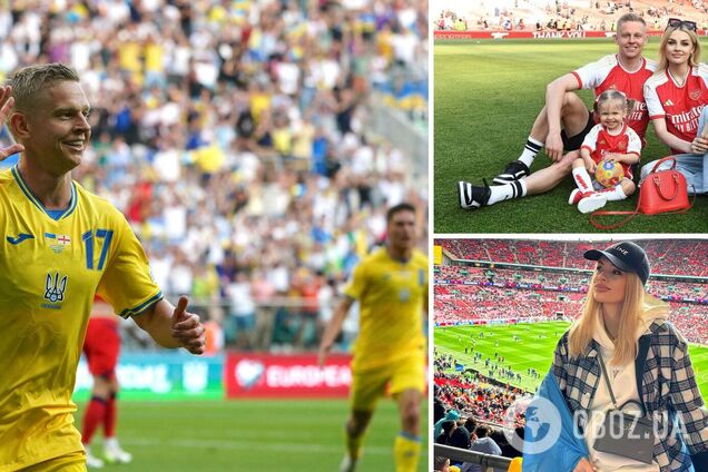 Жена Зинченко показала, кому был посвящен гол сборной Украины в матче с Англией. Фото