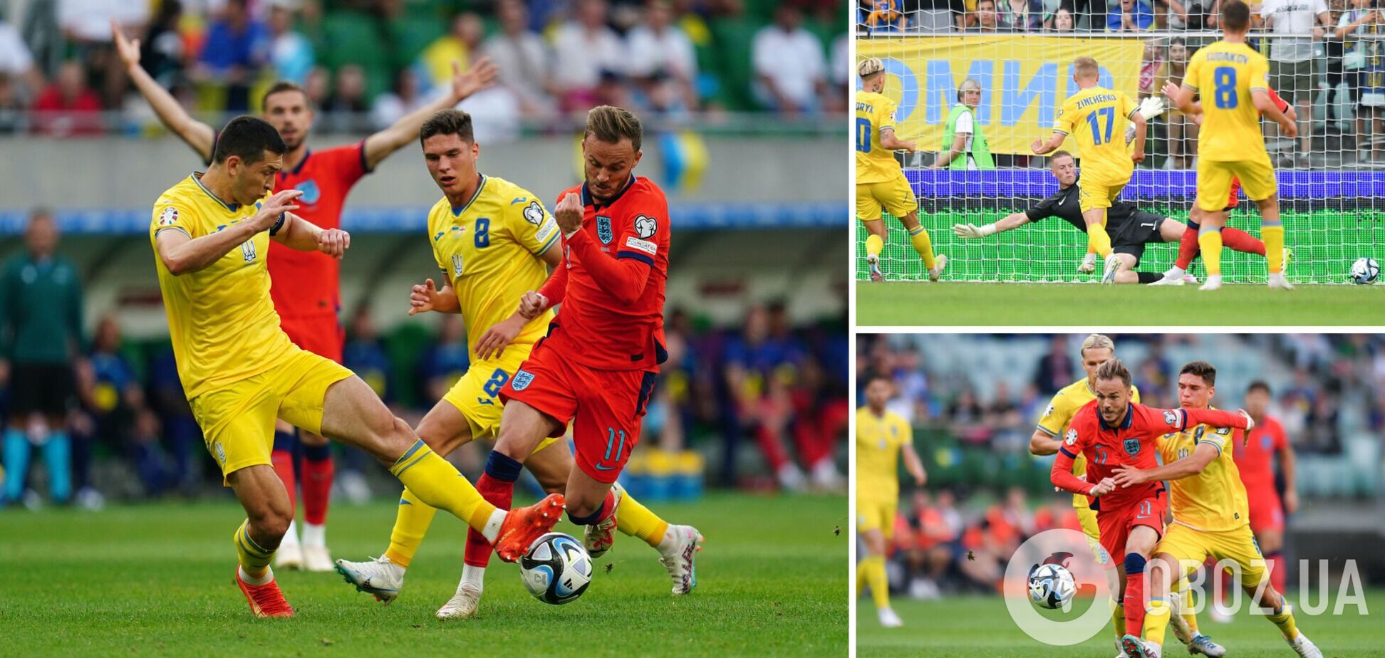 Сборная Украины упустила победу над Англией в отборе Евро-2024. Видео