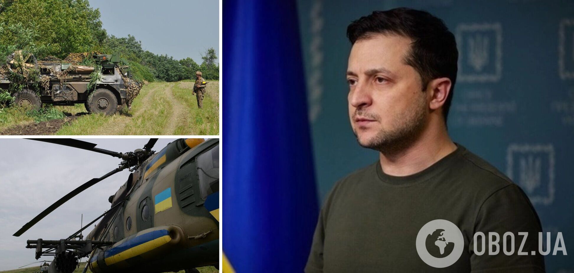 'Нам удается освобождать нашу землю': Зеленский показал украинских героев, противостоящих оккупантам. Фото